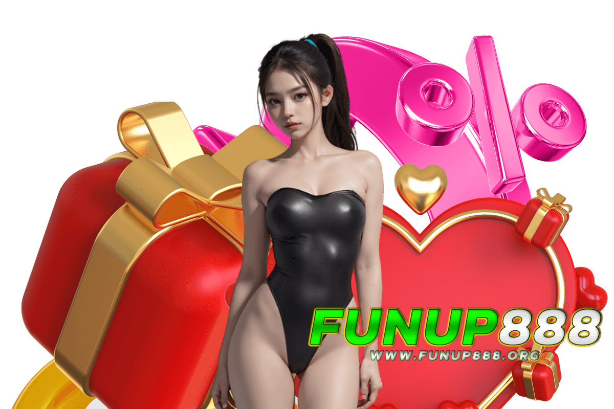 funup888 สมัคร