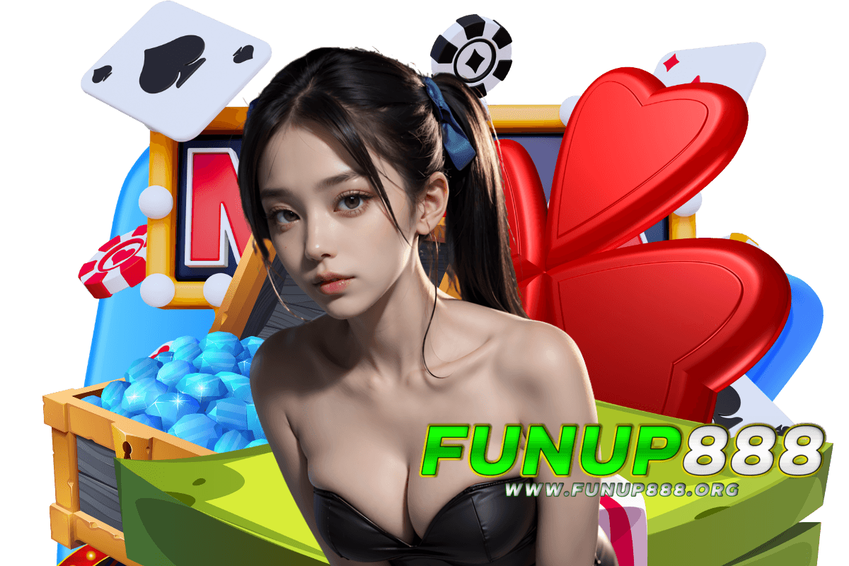 funup888 แจกเครดิตฟรี